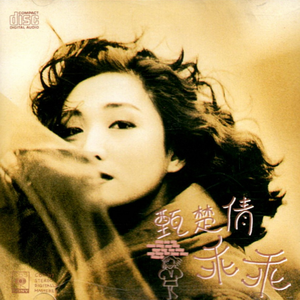 日本一道高清一区二区
