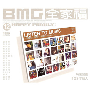 日本一道高清一区二区
