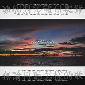 日本一道高清一区二区
