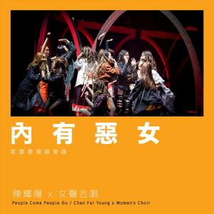 日本一道高清一区二区
