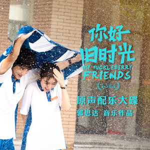 日本一道高清一区二区
