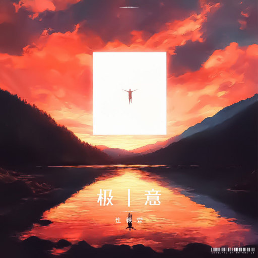 日本一道高清一区二区
